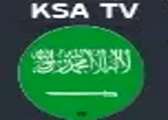 قنوات السعودية بث مباشر