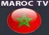 قنوات المغرب بث مباشر