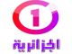 الجزائرية وان