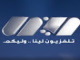 قناة لينا تي في الجزائرية بث مباشر