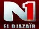 قناة الجزائرية1 بث مباشر