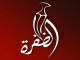 قنا الظفرة مباشر