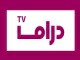 قناة ابوبي راما مباشر
