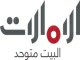 قناة اب ظي مباشر