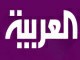 قناة العربية مباشر