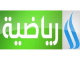 al iraqia sport