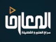 العرف
