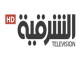 الشرقية