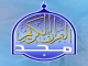 قناة المجد ث مباشر