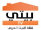 قناة بيتي بث مبشر