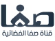 قناة صفا لفضائية مباشر