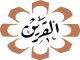 قناة افل الكوت ب مباشر