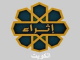 قناة إثراء بث مشر