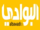 قناة اطفال اكو بث مباشر
