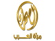 قاة اطفال لكوت ب باش