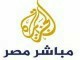 لجزية مباشر مصر