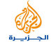 الجزيرة بث حي
