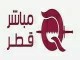 قناة مباشر قطر بث مباشر