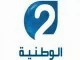 قناة لونية الثانية ماشر
