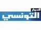 قناة الحور التون مباشر