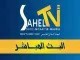 وت الاحل