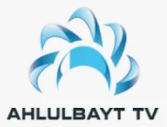 Ahlulbayt TV Logo