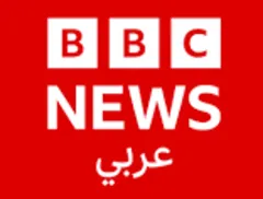 BBC Arabic Logo