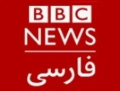 BBC Persianc Logo